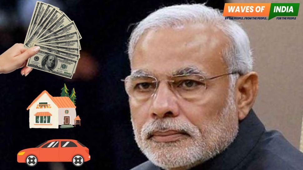 प्रधानमंत्री नरेंद्र मोदी के पास कितनी संपत्ति है? यहां जाने