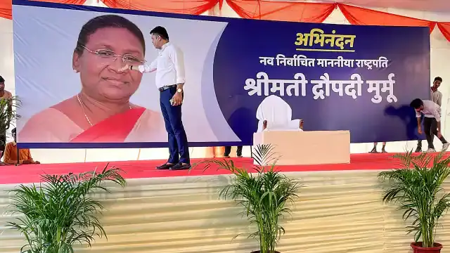 द्रौपदी मुर्मू के चुनाव जीतते ही बने ये पांच रिकॉर्ड, भारत को मिला सबसे युवा राष्ट्रपति