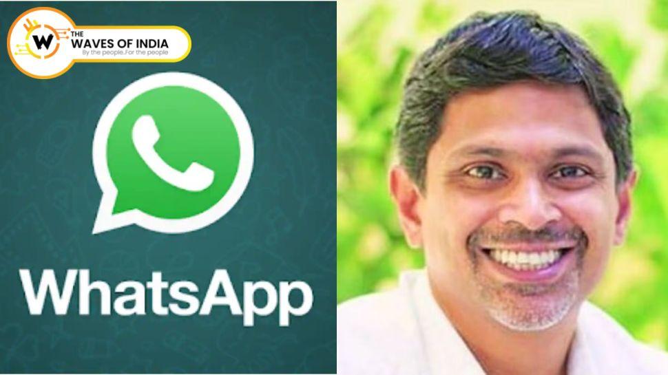 WhatsApp India Head Resign: WhatsApp India के बॉस अभिजीत ने दिया इस्तीफा, जानिए इसके पीछे की वजह