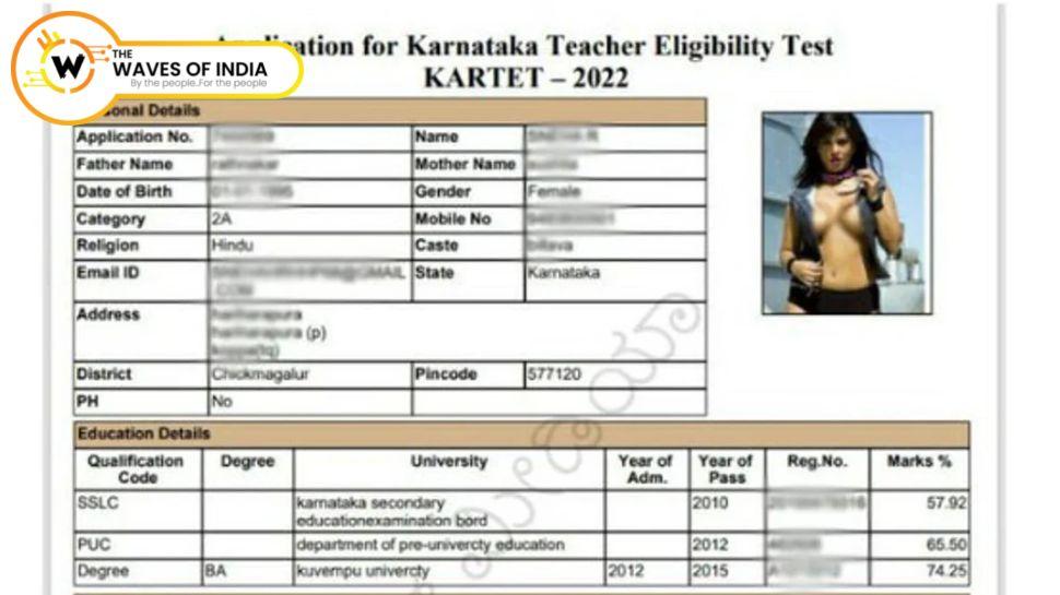 शिक्षक भर्ती उम्मीदवार के एडमिट कार्ड पर सनी लियोन की फोटो, सिस्टम जांच के आदेश