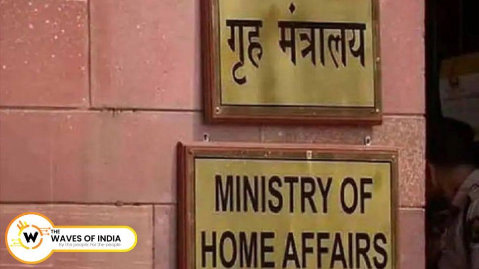 पंजाब में गृह मंत्रालय ने बीजेपी के 4 नेताओं को दी एक्स श्रेणी की सुरक्षा, जानिए वजह