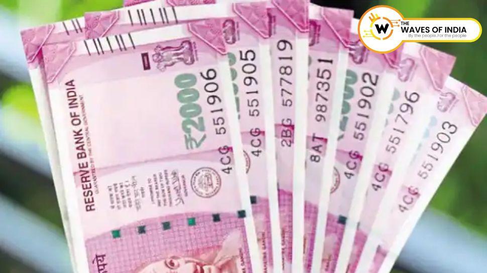 3000% का रिटर्न देने वाले इस स्टॉक पर रखिए नजर, 14 नवंबर को कंपनी करेगी बड़ा ऐलान!