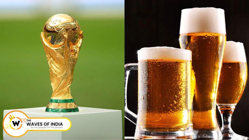 FIFA World Cup 2022: फैंस को लगेगा तगड़ा झटका, कतर के किसी भी स्टेडियम में नहीं मिलेगी बीयर