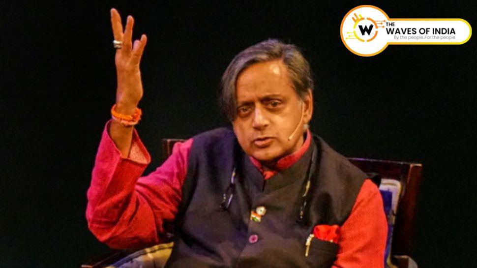 लड़की ने साथ में फोटो अपलोड की, लोगों ने किया ट्रोल तो भड़के थरूर