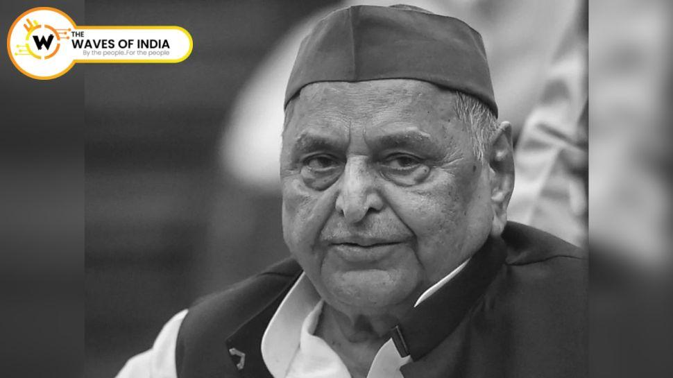 उत्तर प्रदेश के पूर्व मुख्यमंत्री 'नेताजी' मुलायम सिंह यादव का निधन हो गया