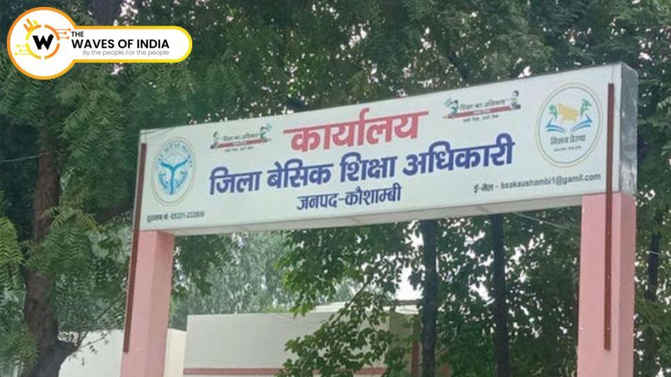 हिंदी सरकार की पाठ्यपुस्तक में राष्ट्रगान से 'उत्कल बंग' गायब, छिड़ा विवाद